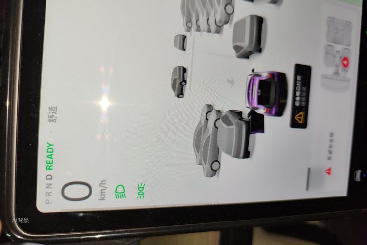 Tesla Model Y 2023 car image #13