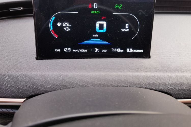 Kaiyi Shiyue 2025 #13 Kaiyi Shiyue 2025 car image #13