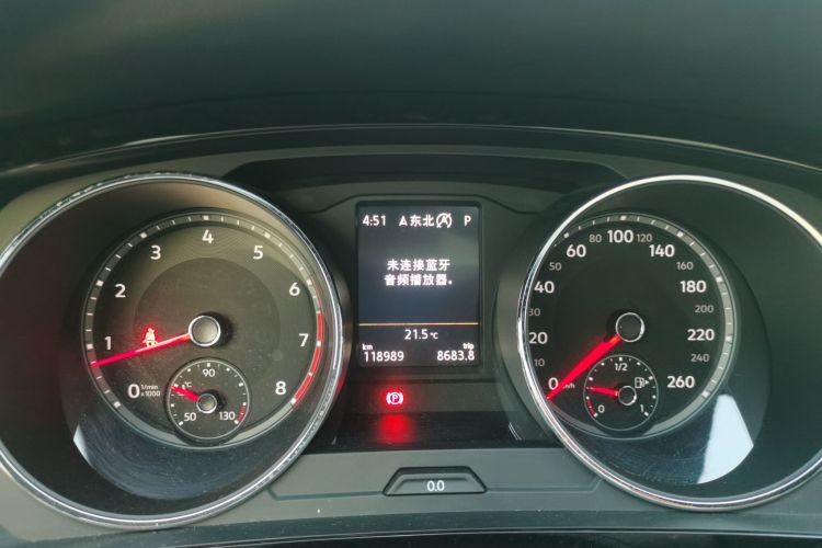 Volkswagen Tiguan L 2018 #13 Volkswagen Tiguan L 2018 car image #13
