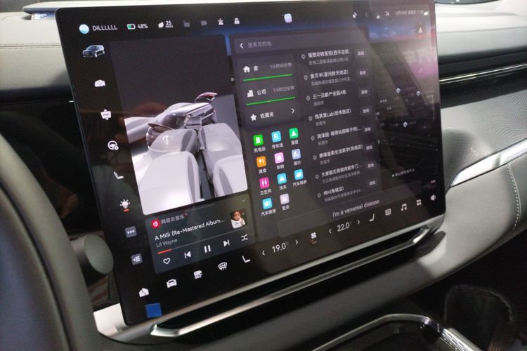 极氪 极氪009 2025 汽车图片 #13