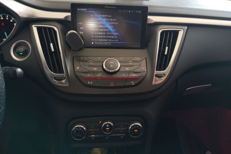 Soueast DX7 2016 car image #13