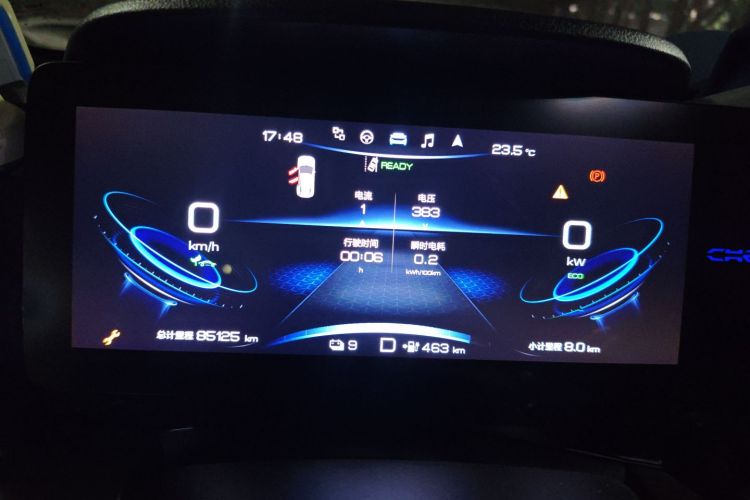 大蚂蚁 2021 汽车图片 #13