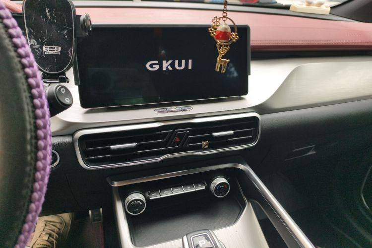 GEELY Coolray 2020 car image #13