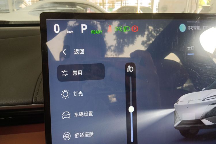 Deepal S07 2024 #13 Deepal S07 2024 car image #13