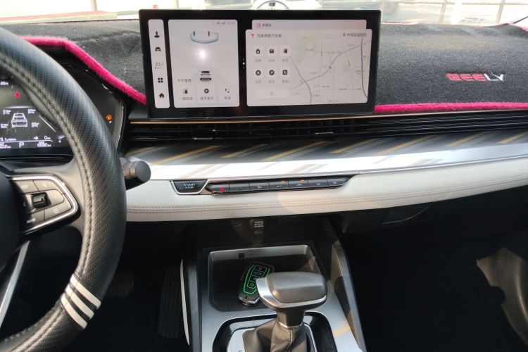 Emgrand L 2022 car image #13