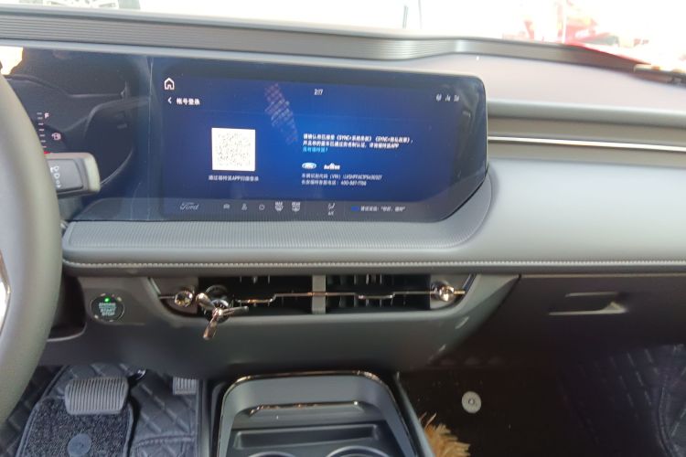 Ford Mondeo 2023 #13 Ford Mondeo 2023 car image #13