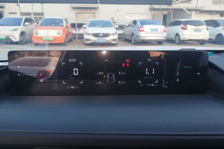 Changan Lamore 2023 #13 Changan Lamore 2023 car image #13