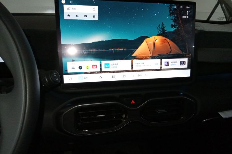 GEELY Cowboy 2024 car image #13