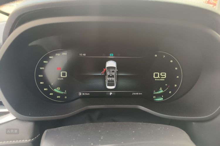Roewe i5 2020 car image #13