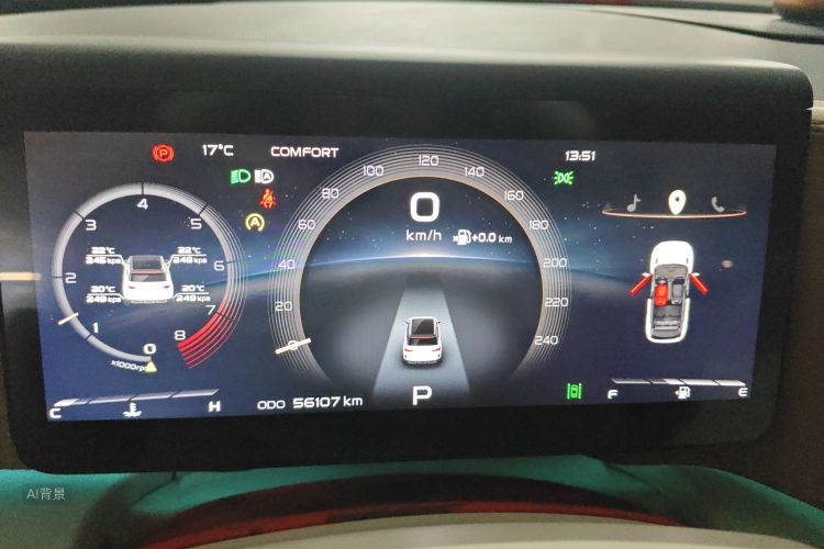 GEELY ICON 2019 car image #13