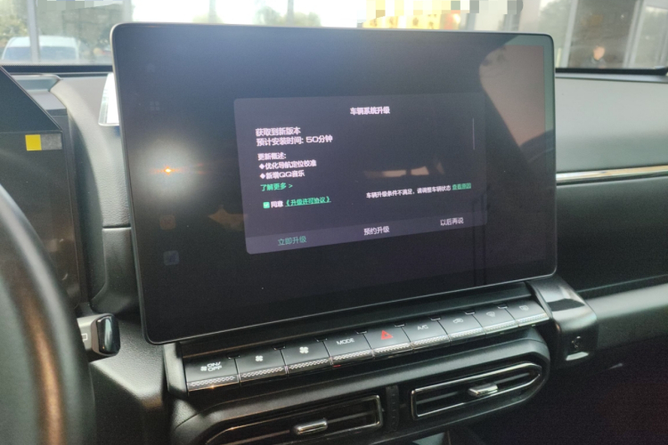 Haval Dargo 2 2023 #13 Haval Dargo 2 2023 car image #13