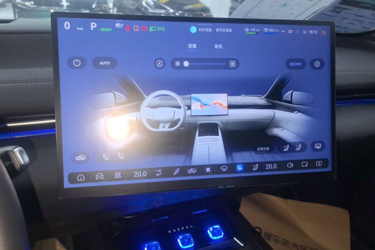 Deepal L07 2024 image de voiture #13