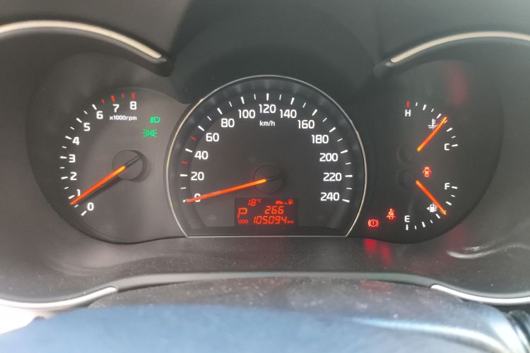 Kia Sorento 2014 image de voiture #13