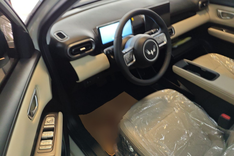 Wuling Binguo PLUS 2025 #13 Wuling Binguo PLUS 2025 immagine di auto #13