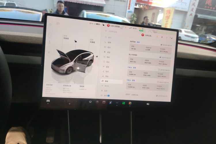 特斯拉 Model Y L 2025 汽车图片 #13