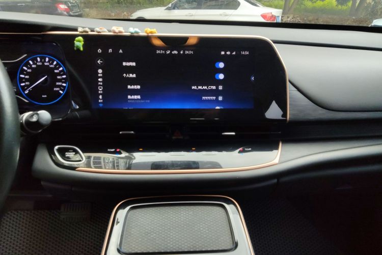 GAC iA5 2020 immagine di auto #13