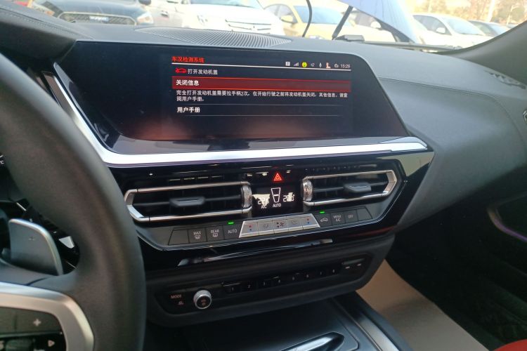 BMW Z4 2025 #13 BMW Z4 2025 car image #13