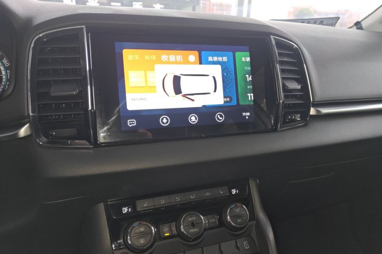 Skoda Karoq 2020 изображение автомобиля #13