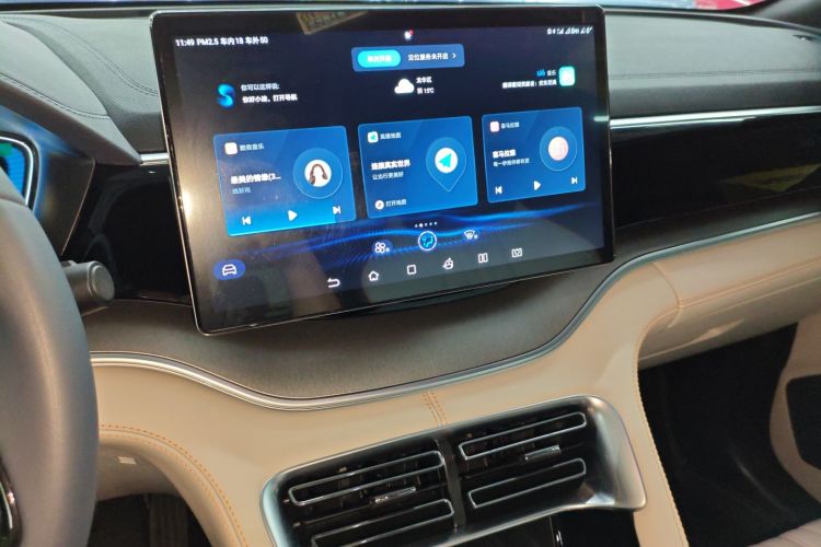 BYD Song Plus New Energy 2022 car image #13