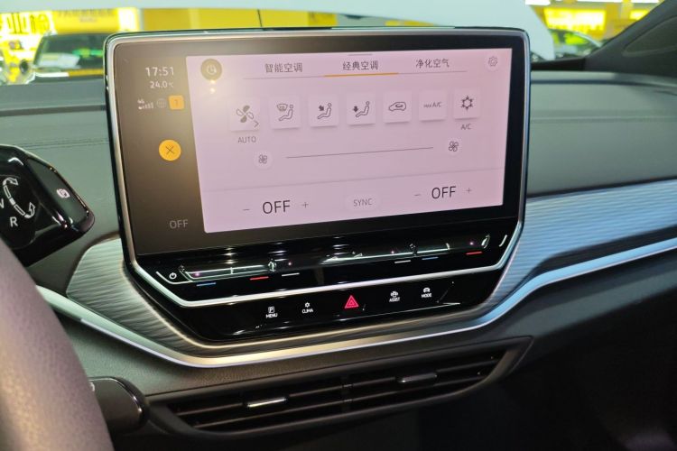 Volkswagen ID.4 Crozz 2023 car image #13