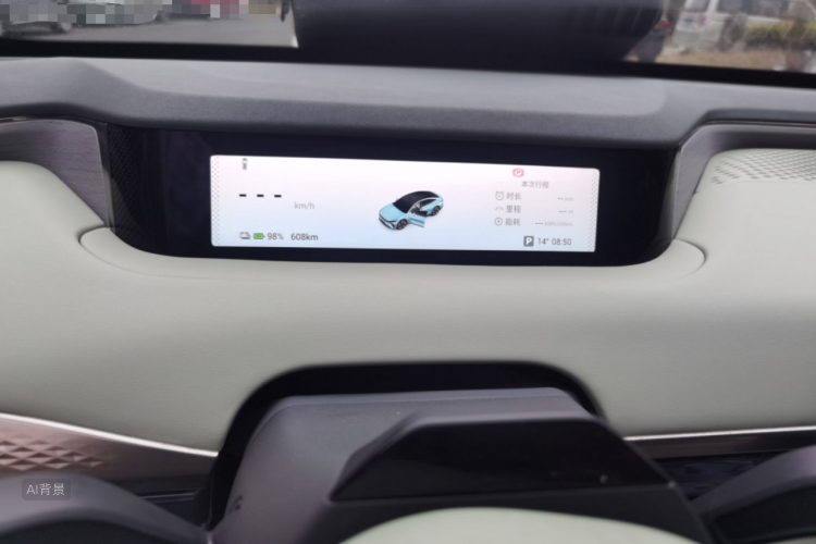 Exceed Stellar Era ES 2023 car image #13