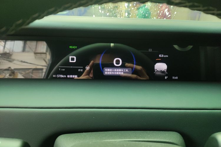 2025 immagine di auto #13