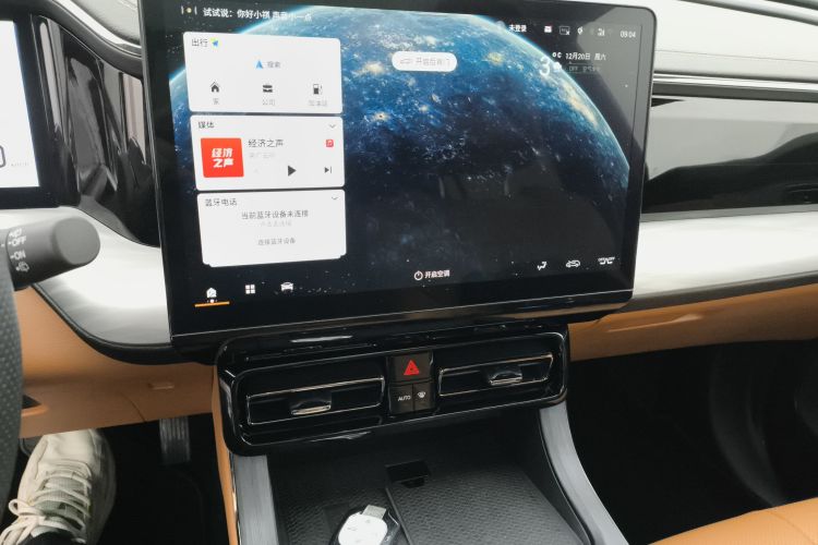 GAC Trumpchi ES9 2023 car image #13