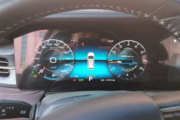 Jetour X90 PLUS 2024 imagem de carro #13