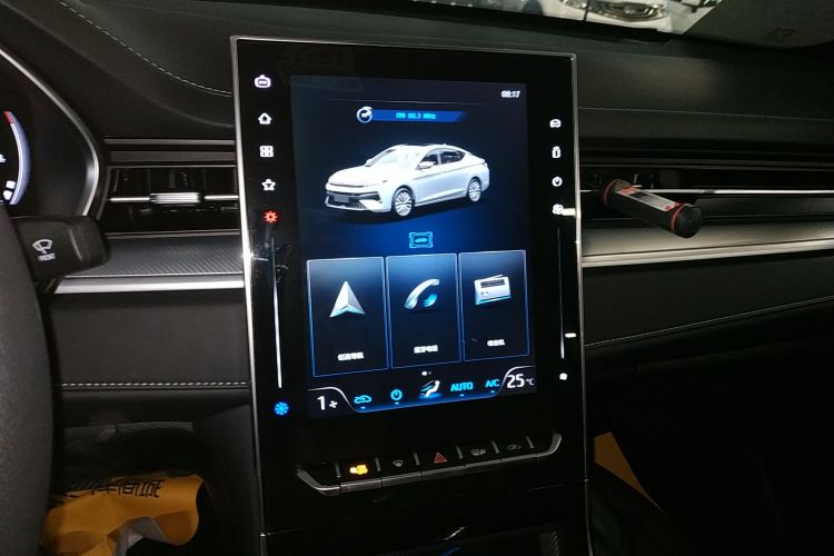 JAC A5 PLUS 2024 car image #13