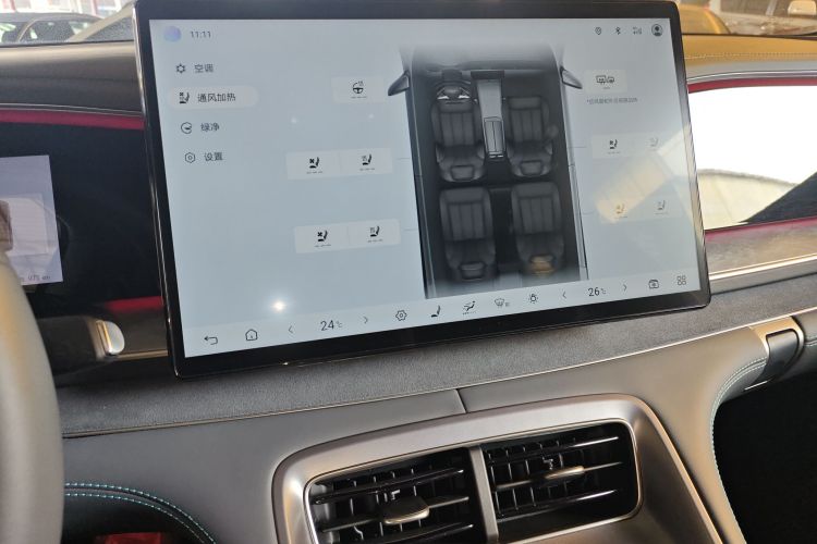 BYD Sea Lion 07 DM-i 2025 car image #13