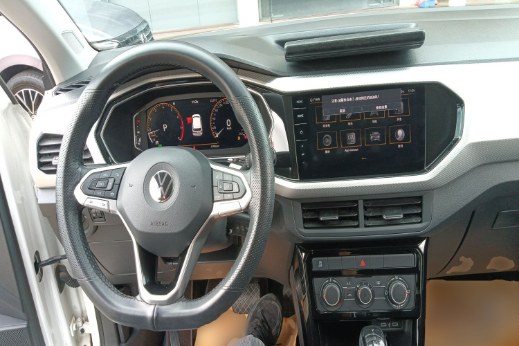 Volkswagen Tacqua 2021 car image #13