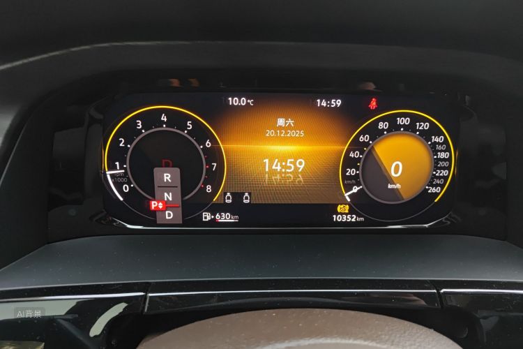 Volkswagen Viloran 2023 car image #13