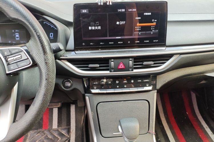 Kia K3 2019 #13 Kia K3 2019 car image #13
