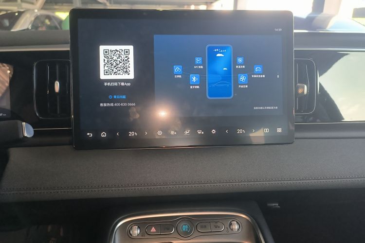 BYD Sea Lion 05 EV 2025 car image #13