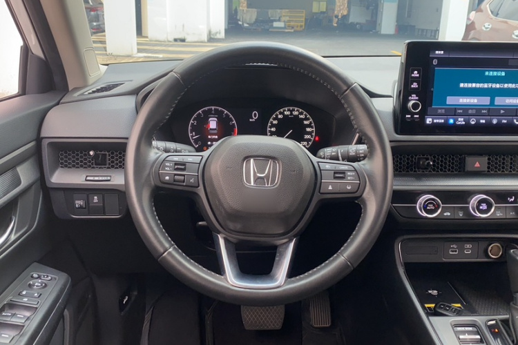 Honda CR-V 2023 car image #13