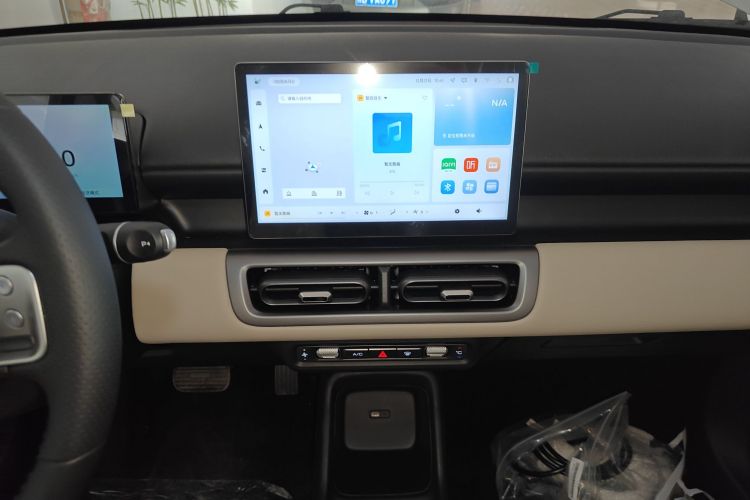 Wuling Binguo PLUS 2025 #13 Wuling Binguo PLUS 2025 immagine di auto #13