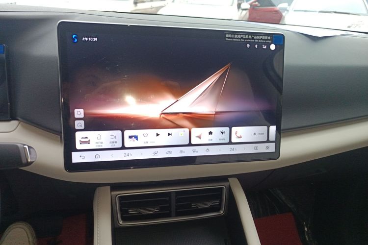BYD YuanUP 2025 #13 BYD YuanUP 2025 car image #13