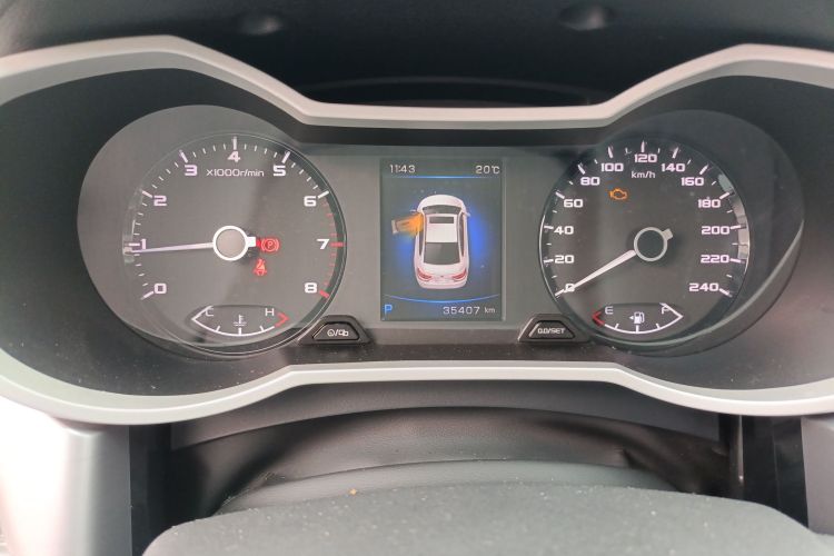 Emgrand GL 2019 #13 Emgrand GL 2019 car image #13