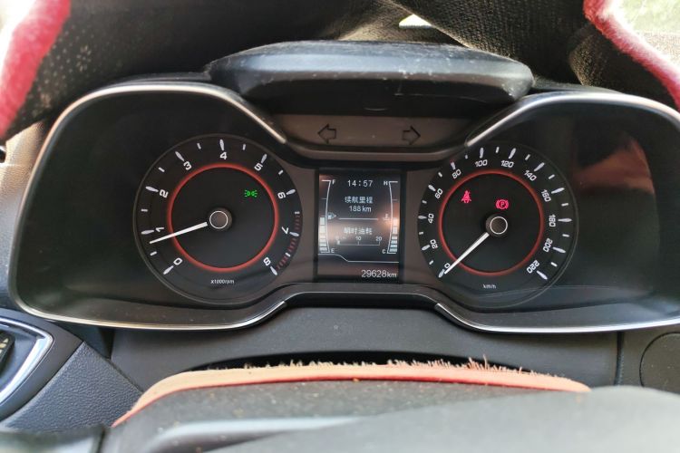 Chery Arrizo 5 2016 car image #13