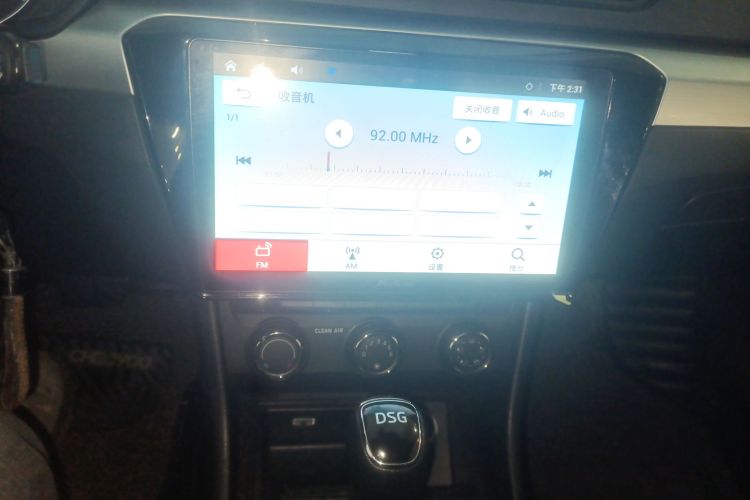 斯柯达 速派 2018 汽车图片 #13