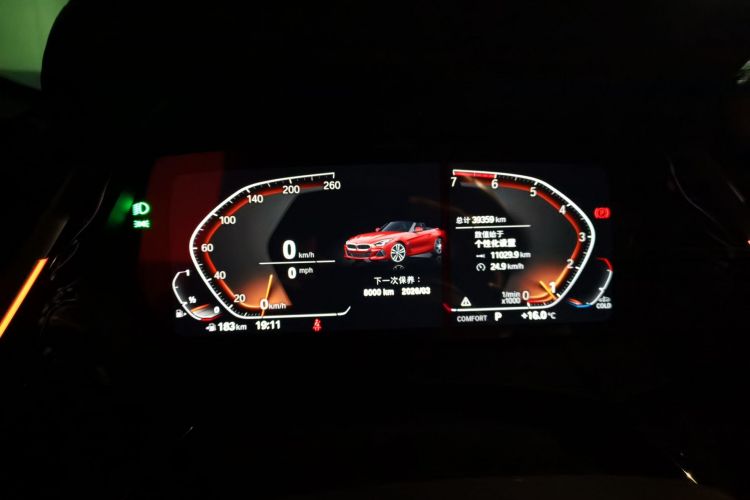 BMW Z4 2021 #13 BMW Z4 2021 car image #13