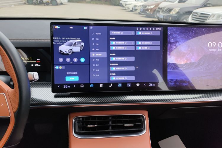 Neta L 2024 изображение автомобиля #13