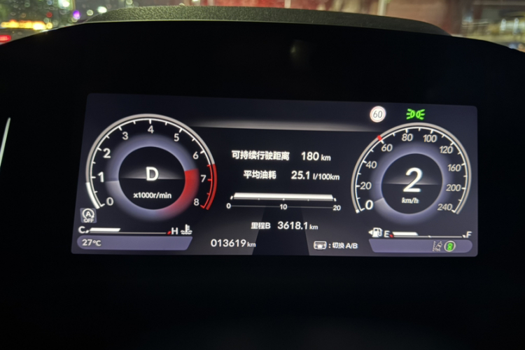 Honda Accord 2023 car image #13
