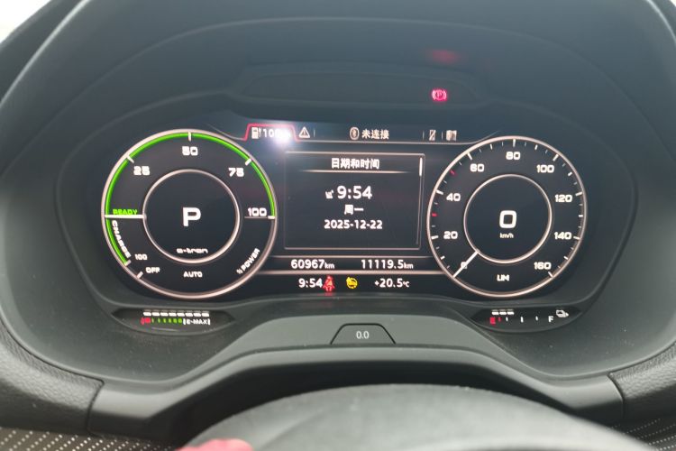 Audi Q2L e-tron 2022 #13 Audi Q2L e-tron 2022 imagen de coche #13