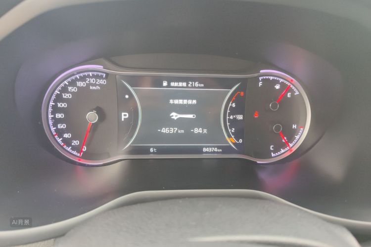 Kia Sportage R 2018 car image #13