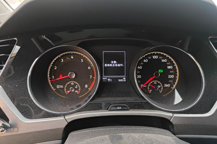 Volkswagen Touran 2021 car image #13