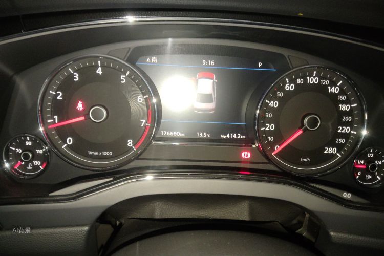 Volkswagen Phideon 2018 immagine di auto #13