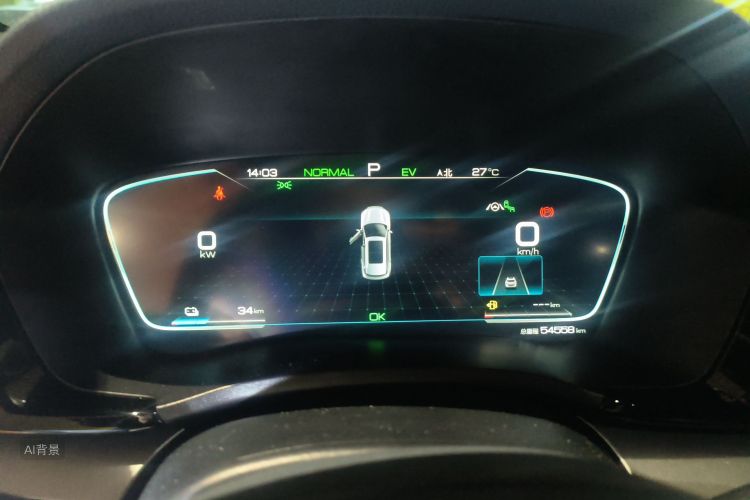 BYD Song Plus New Energy 2022 immagine di auto #13