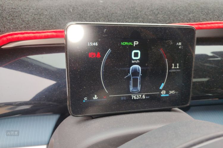 BYD Song Pro 2021 #13 BYD Song Pro 2021 imagem de carro #13