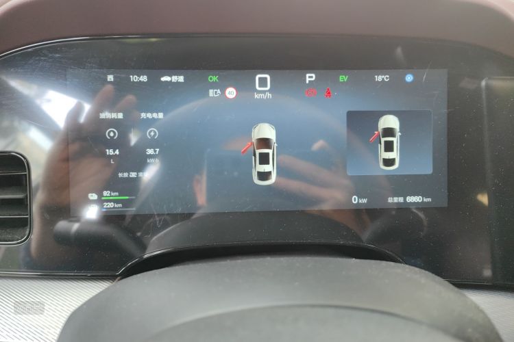 BYD Seal 07 DM-i 2025 car image #13